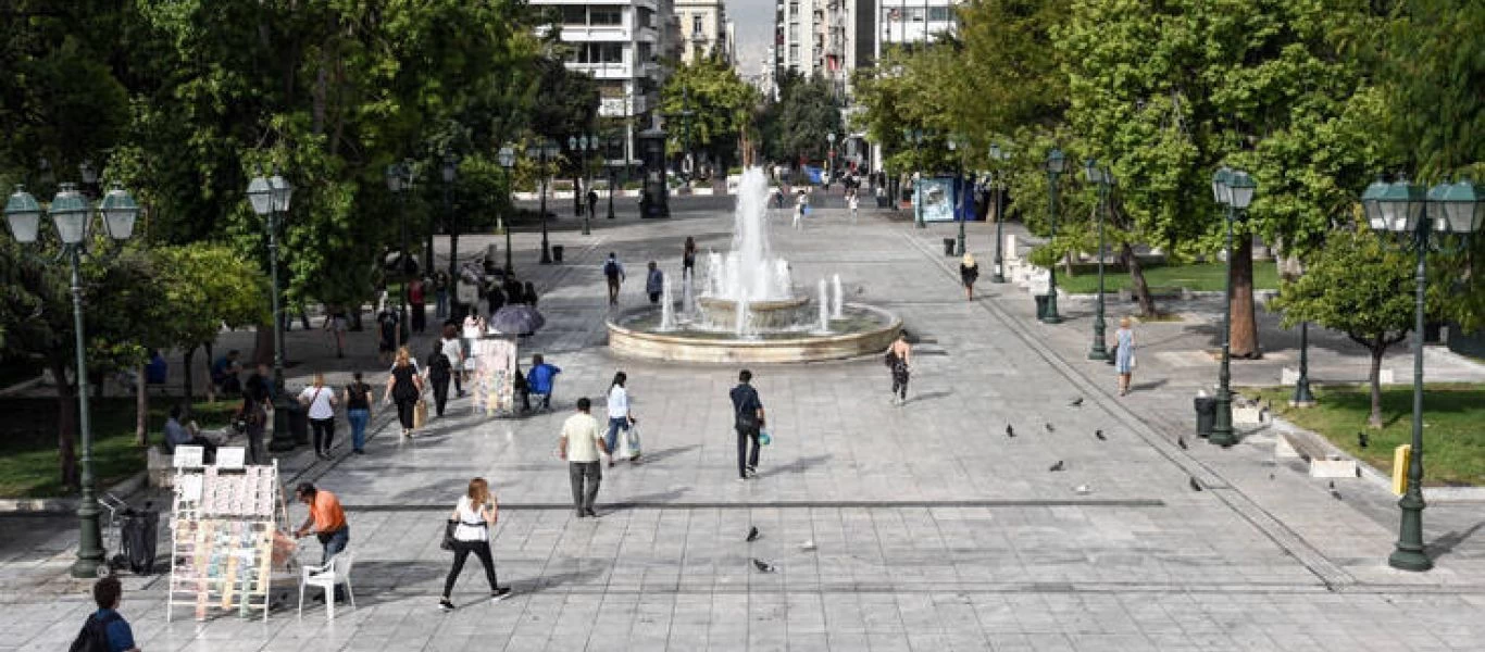 Στοιχεία ΕΛΣΤΑΤ: Στα 10.678.632 άτομα εκτιμάται ο μόνιμος πληθυσμός της χώρας την 1η Ιανουαρίου 2021
